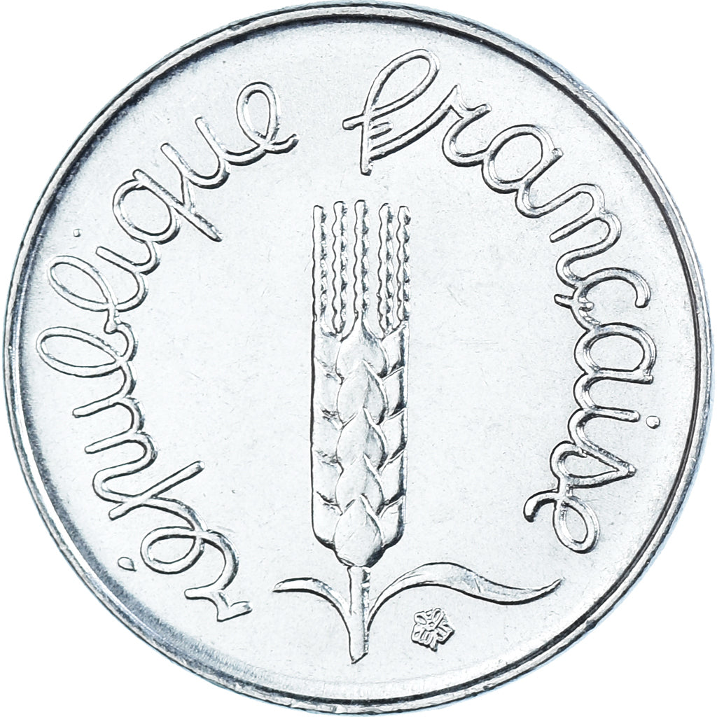 Coin, France, Centime, 1975