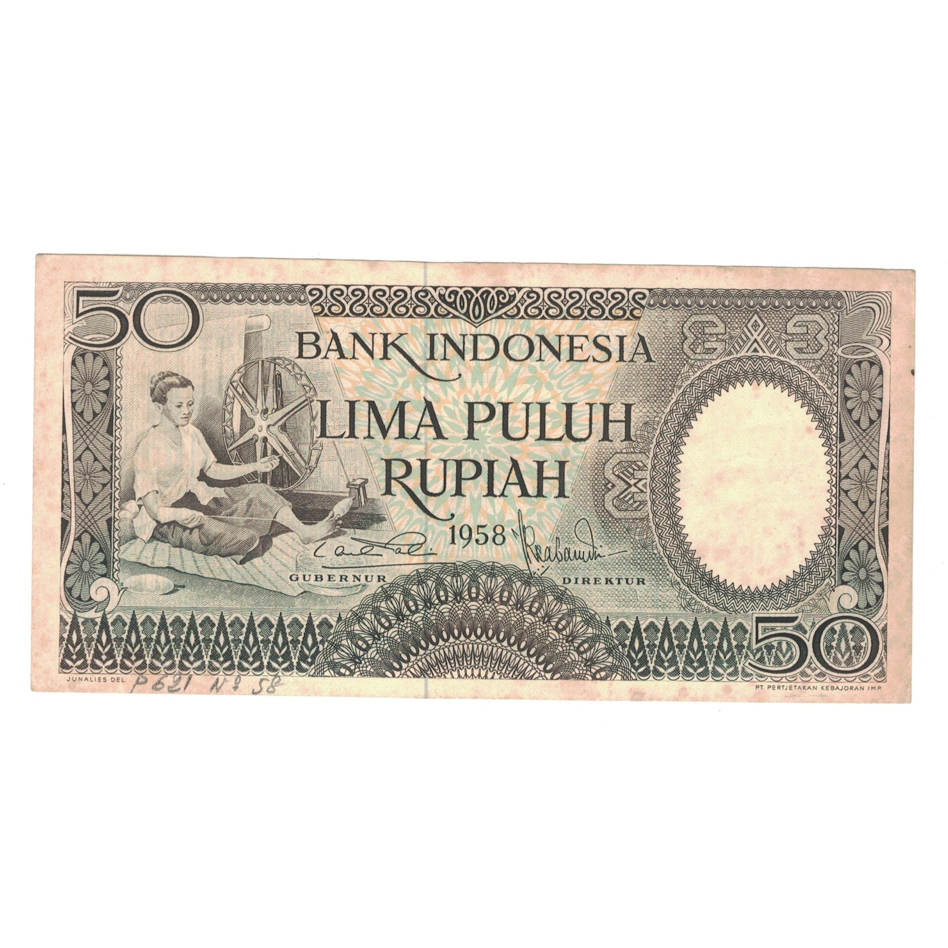 Banconote, Indonesia, 50 Rupiah, 1958, KM:58, BB