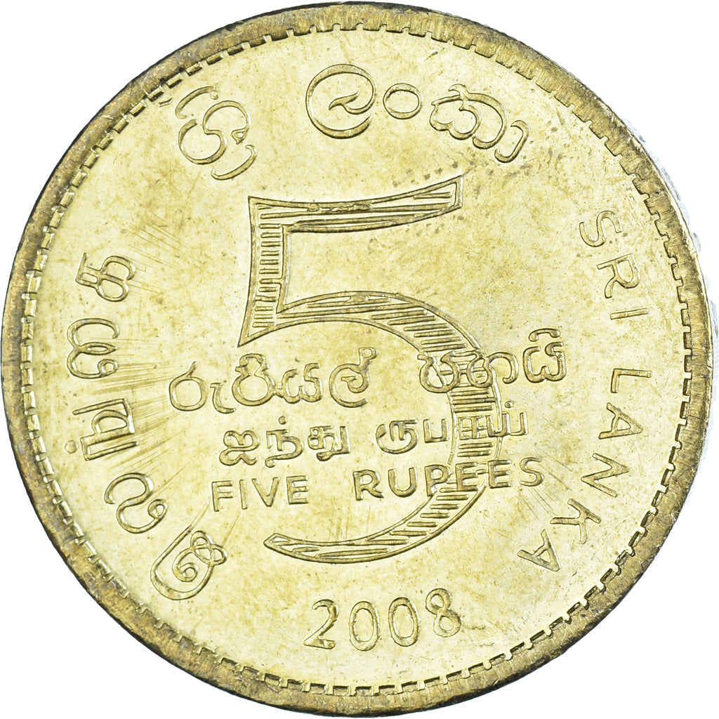 Monnaie, Sri Lanka, 5 Rupees, 2008