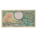 Banknote, Indonesia, 25 Rupiah, 1959, 1959-01-01, KM:67a, EF(40-45)