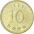 Moneta, KOREA-POŁUDNIOWA, 10 Won, 1983