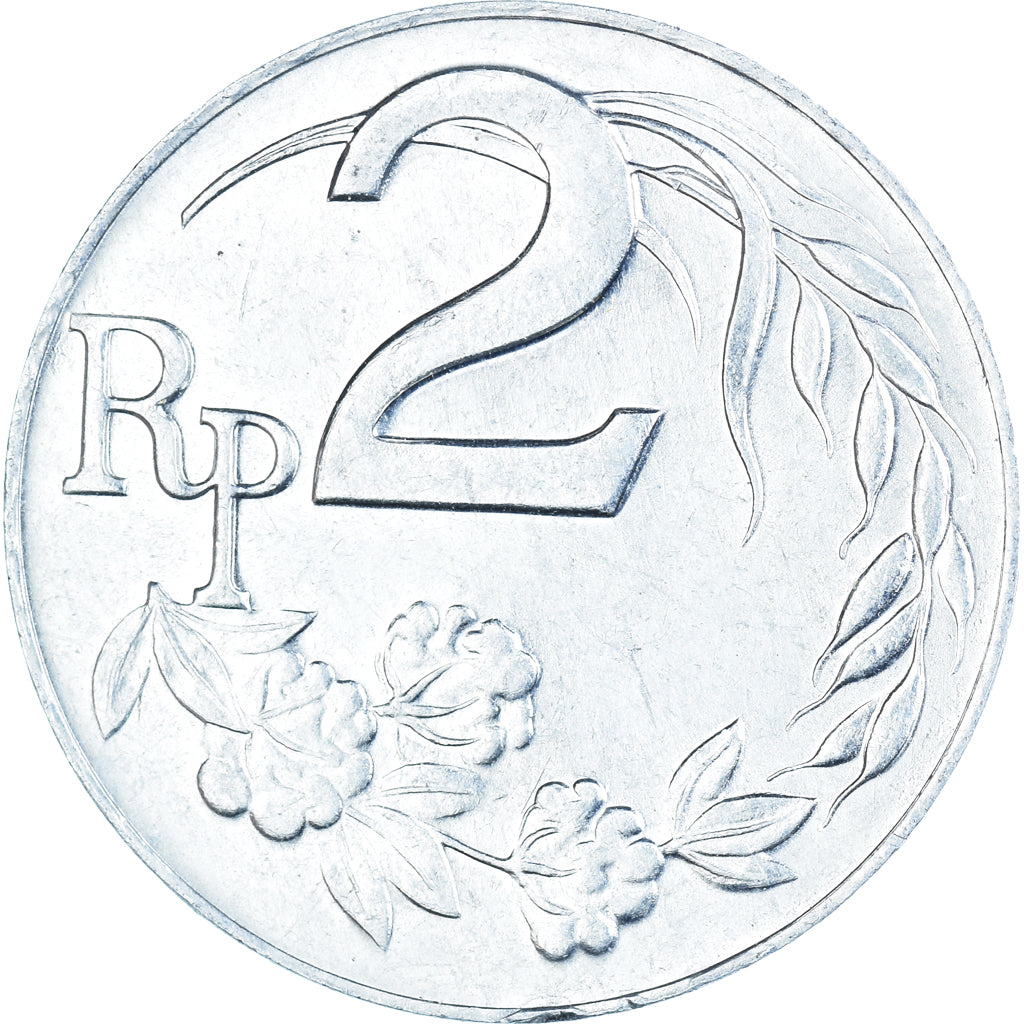 Monnaie, Indonésie, 2 Rupiah, 1970