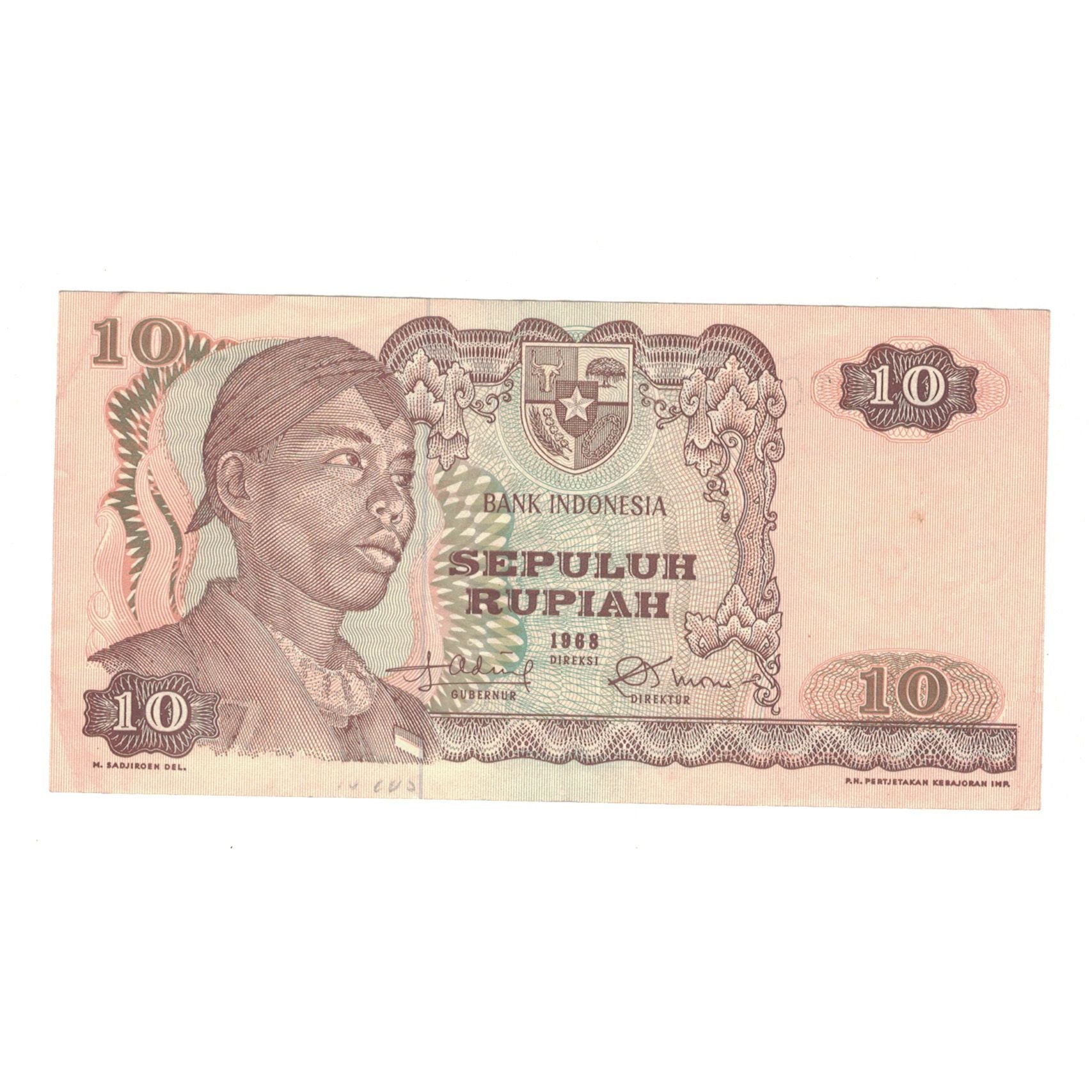 Banconote, Indonesia, 10 Rupiah, 1968, KM:105a, BB