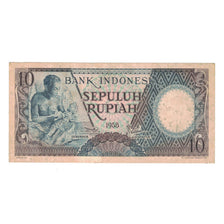 Banknote, Indonesia, 10 Rupiah, 1958, KM:56, VF(30-35)