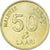 Coin, Maldive, 50 Laari, 1995