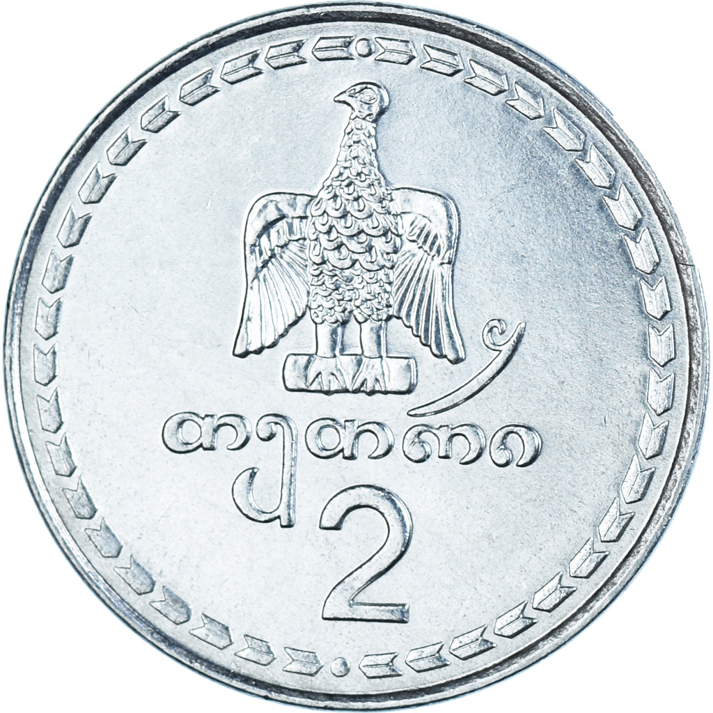 Coin, Georgia, 2 Thetri, 1993