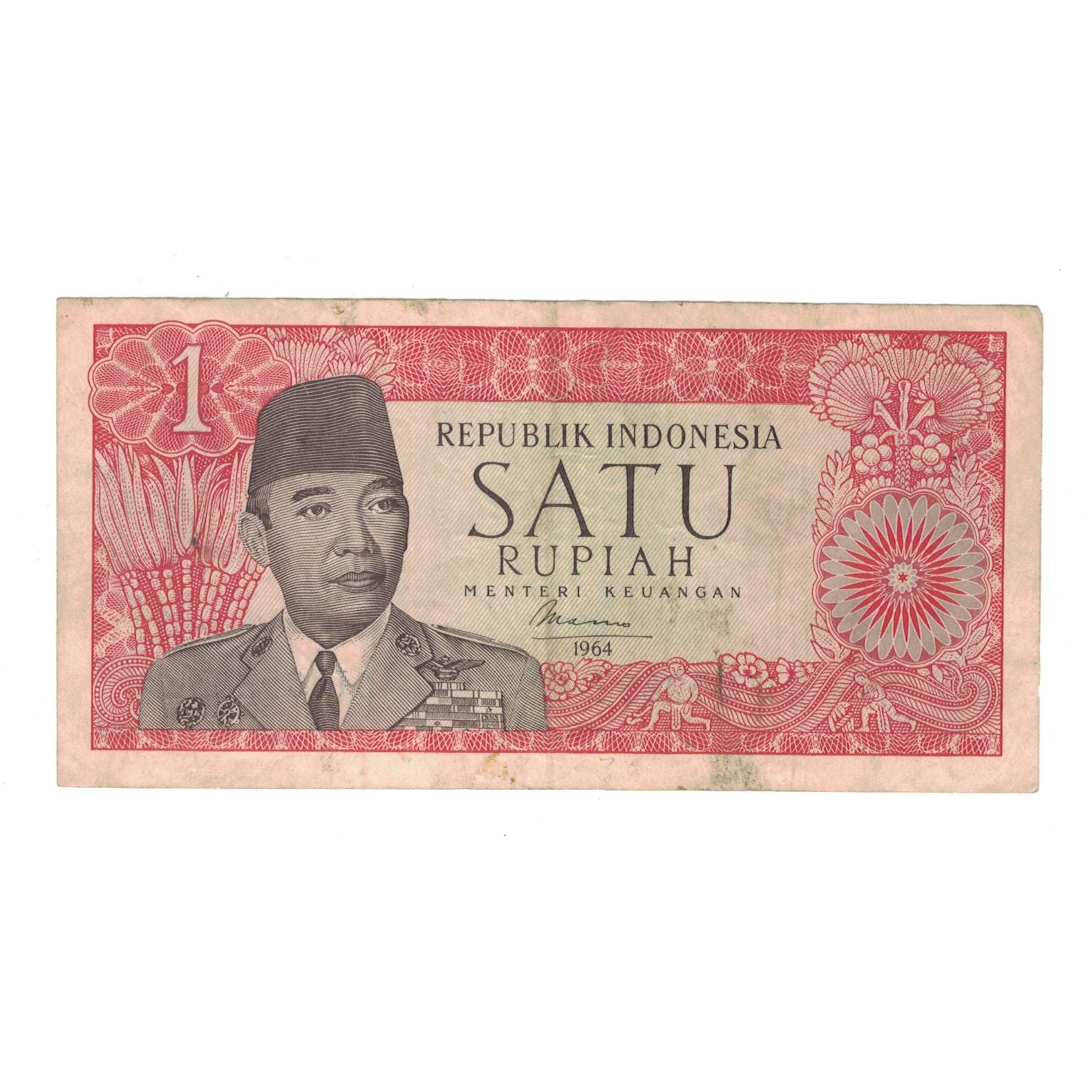 Geldschein, Indonesien, 1 Rupiah, 1964, KM:80b, S