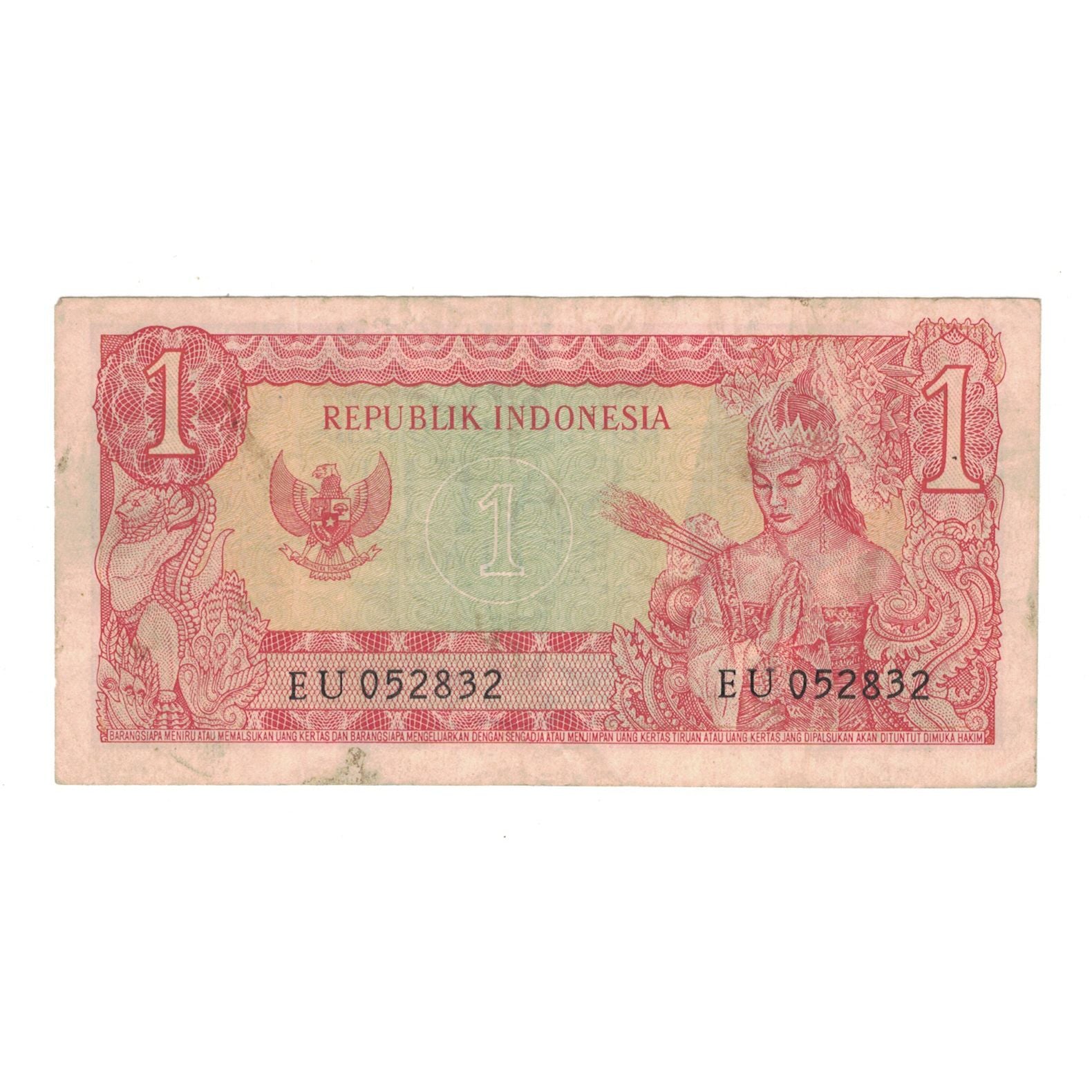 Geldschein, Indonesien, 1 Rupiah, 1964, KM:80b, S