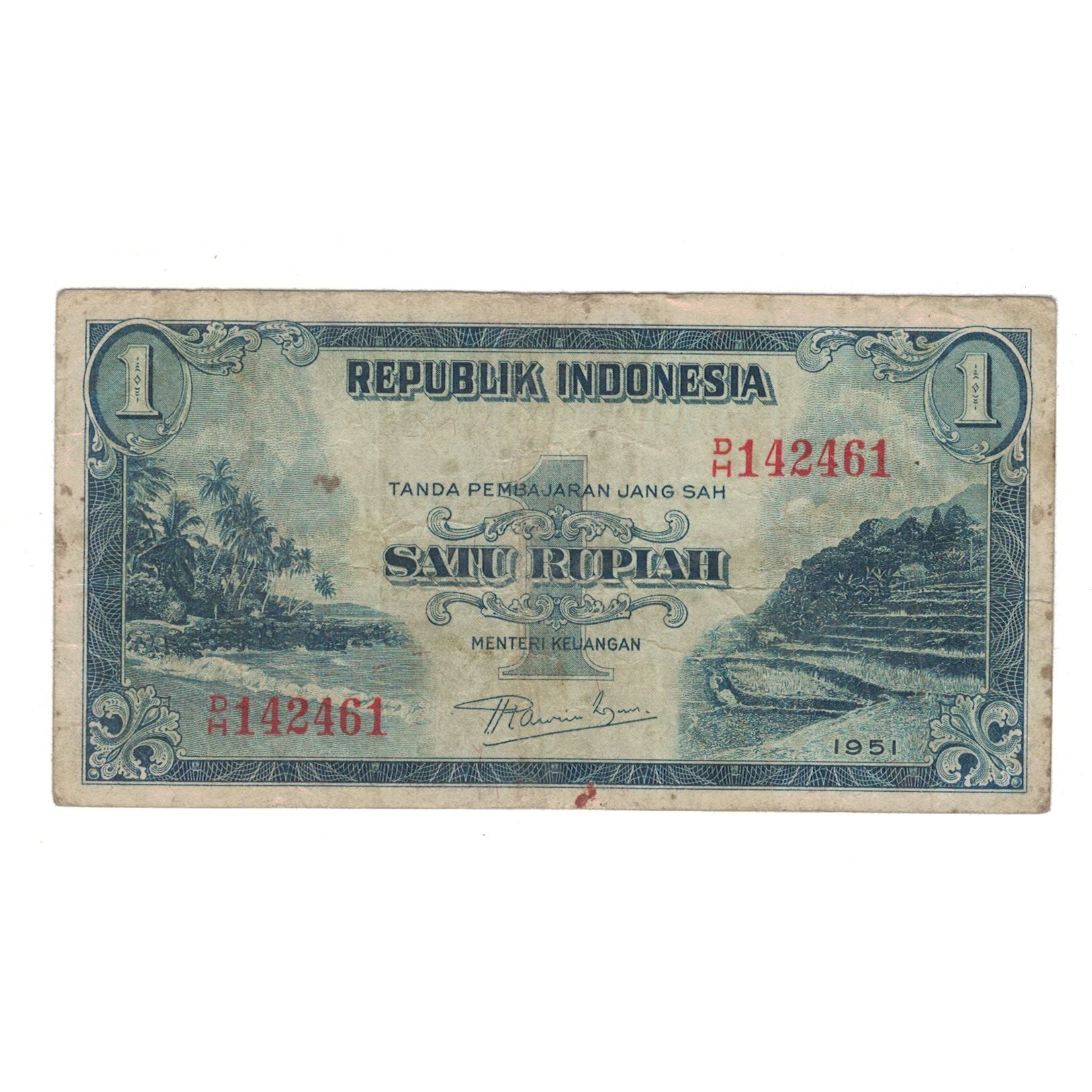 Banknote, Indonesia, 1 Rupiah, 1951, KM:38, VG(8-10)