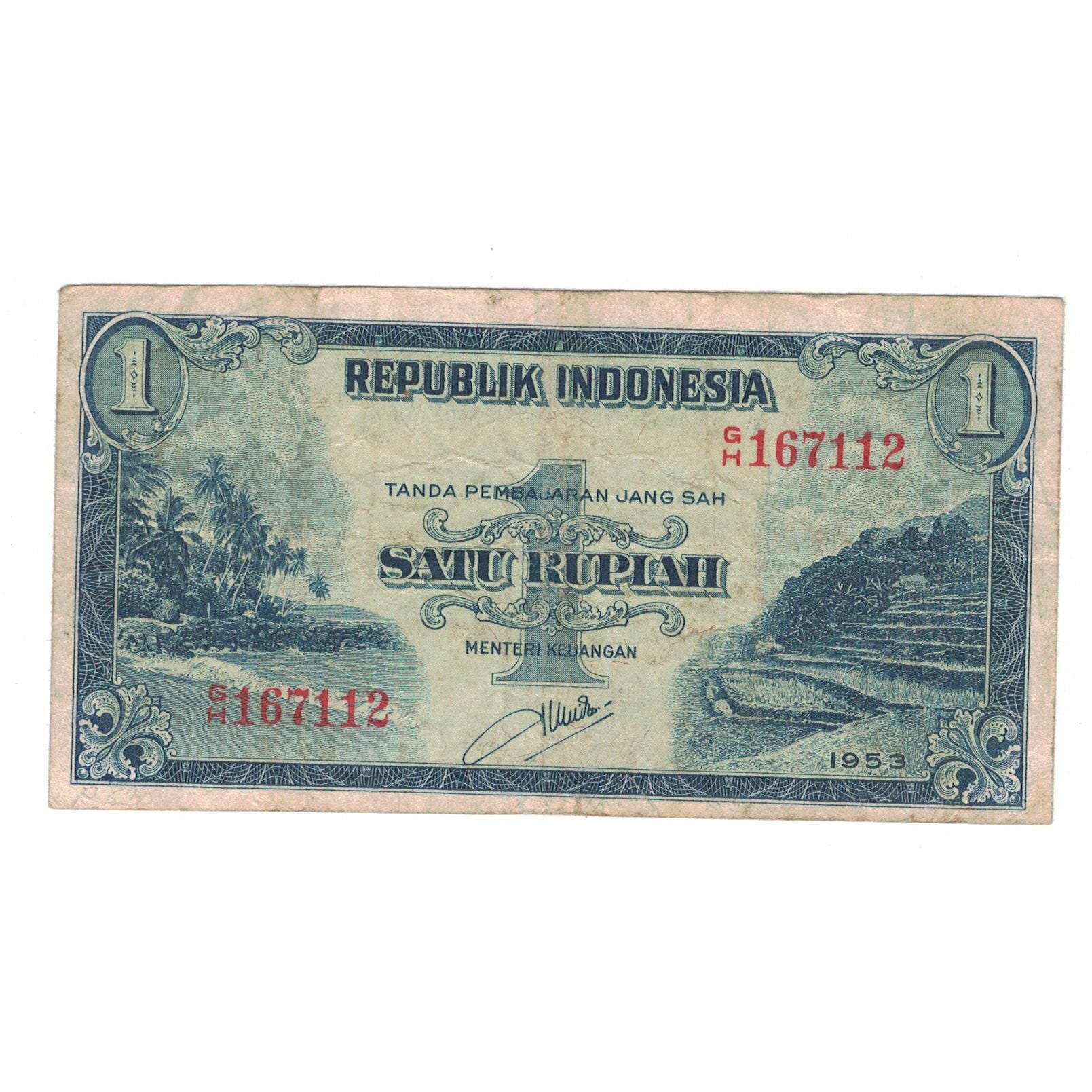 Banconote, Indonesia, 1 Rupiah, 1953, KM:40, B