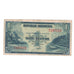 Banconote, Indonesia, 1 Rupiah, 1953, KM:40, B