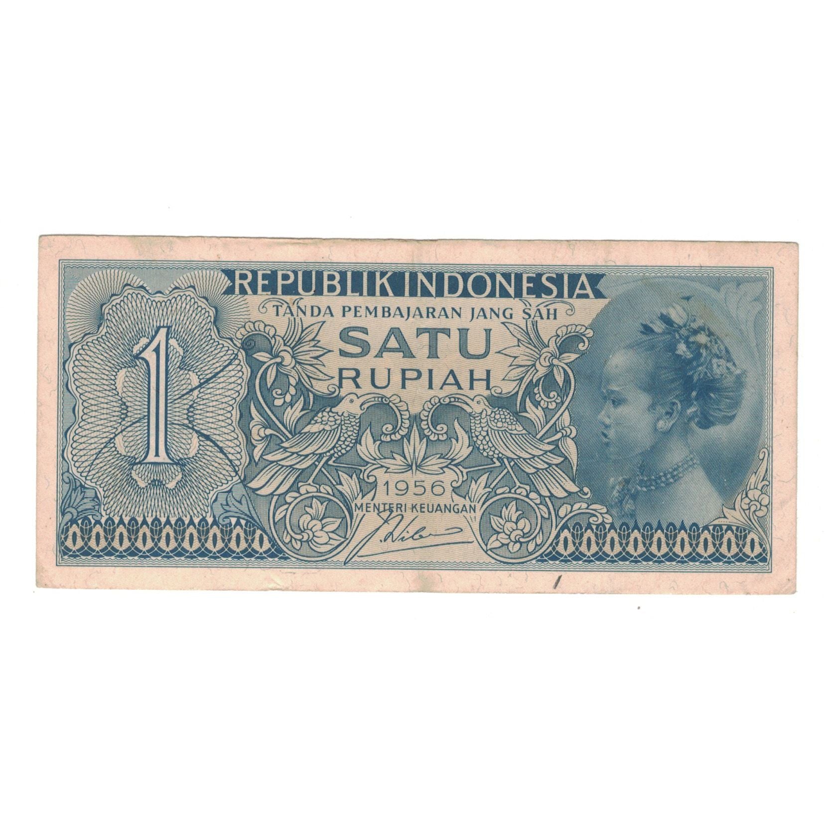 Banknote, Indonesia, 1 Rupiah, 1956, KM:74, EF(40-45)