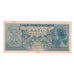 Banknote, Indonesia, 1 Rupiah, 1956, KM:74, EF(40-45)