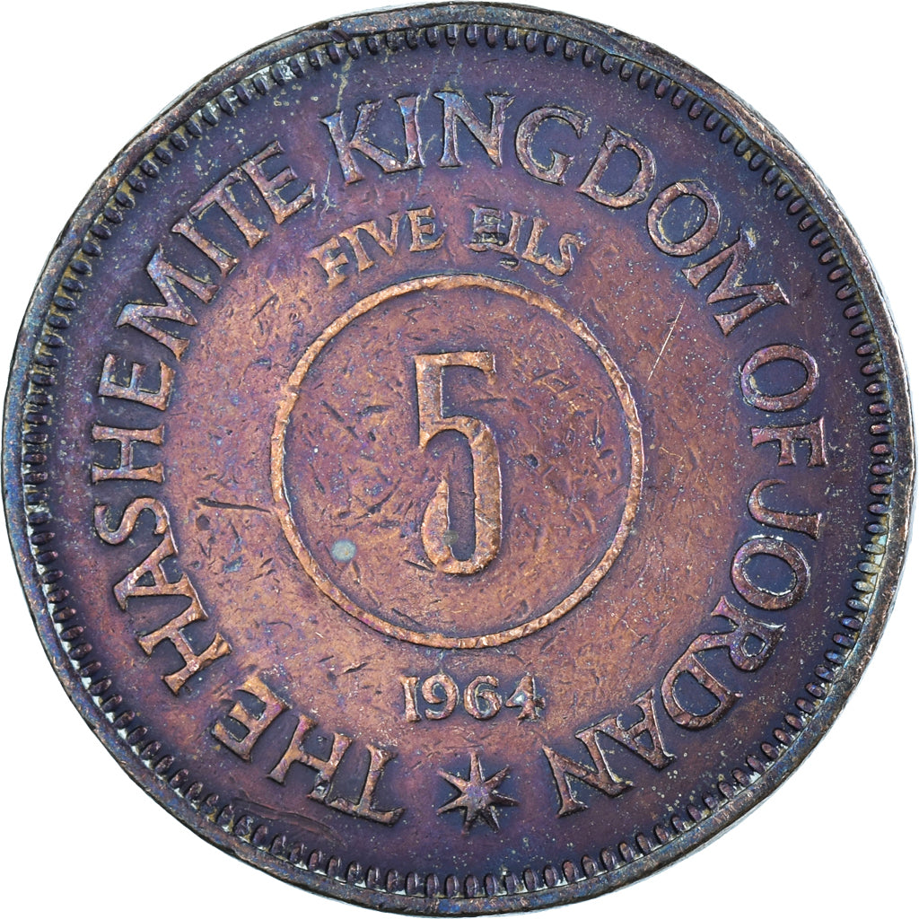 Coin, Jordan, 5 Fils, 1/2 Qirsh, 1964