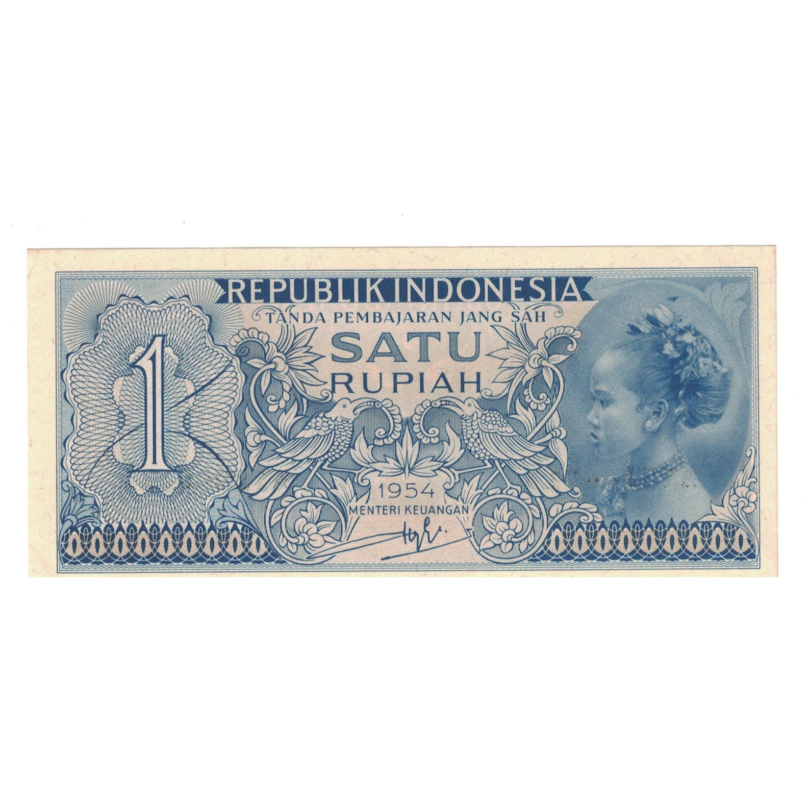 Banknote, Indonesia, 1 Rupiah, 1954, KM:72, UNC(63)