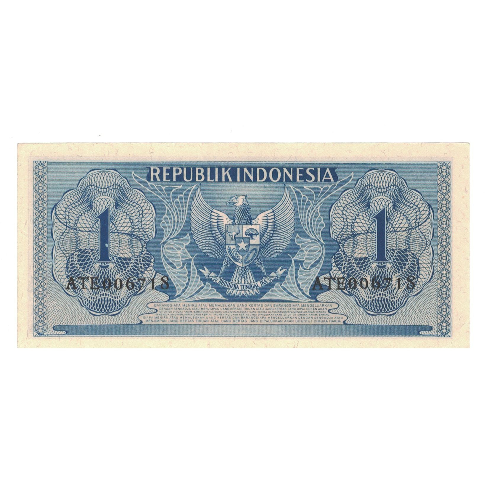 Banknote, Indonesia, 1 Rupiah, 1954, KM:72, UNC(63)