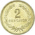 Coin, El Salvador, 2 Centavos, 1974