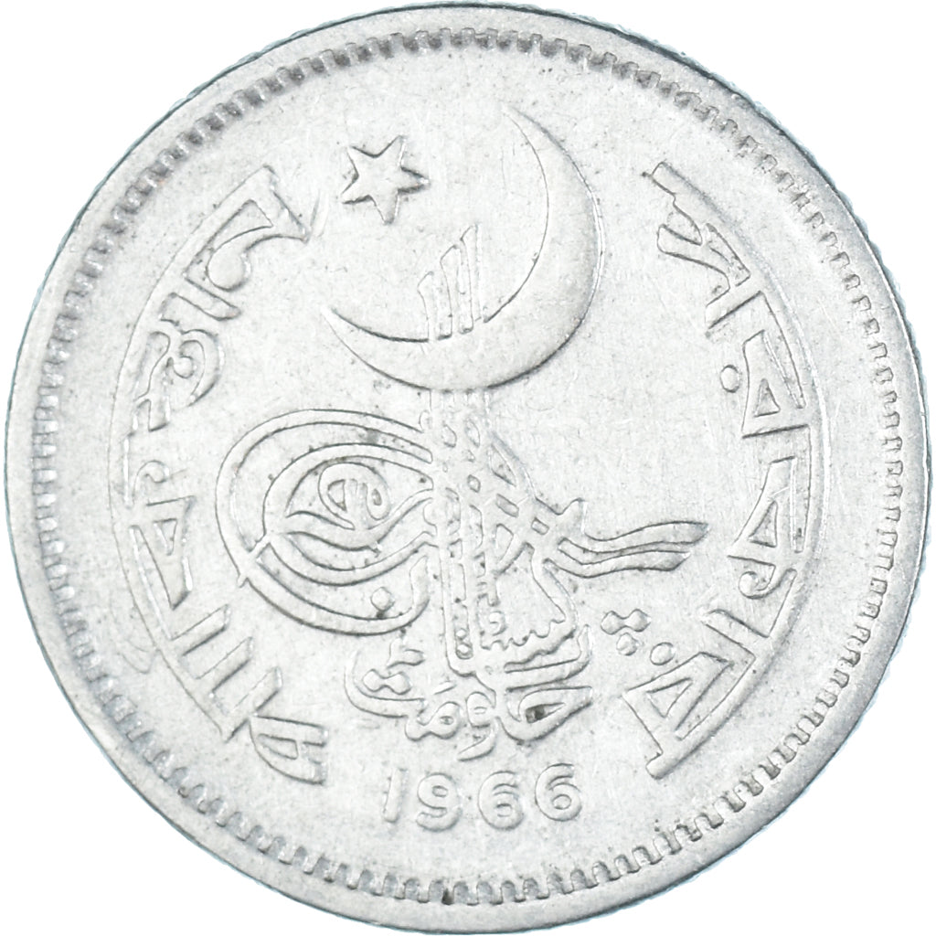 Münze, Pakistan, 25 Paisa, 1966