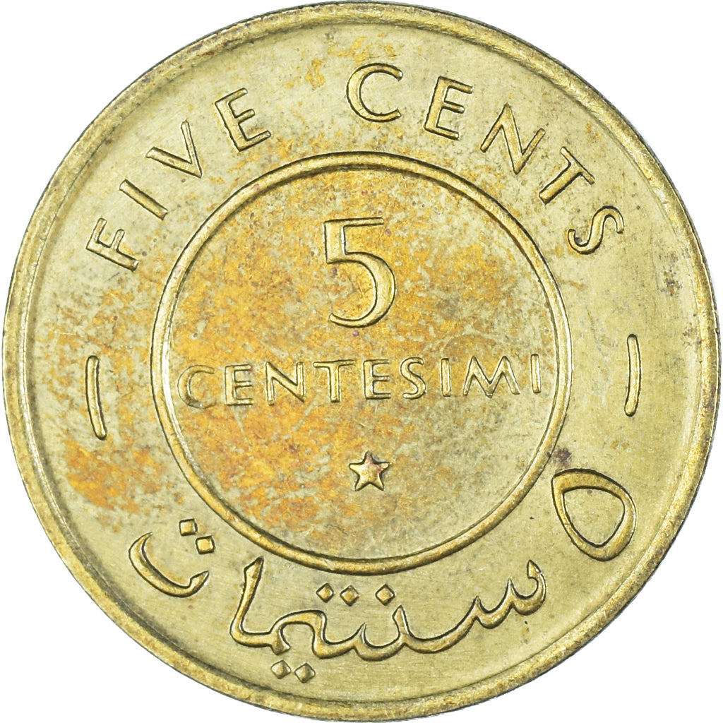 Coin, Somalia, 5 Centesimi, 1967