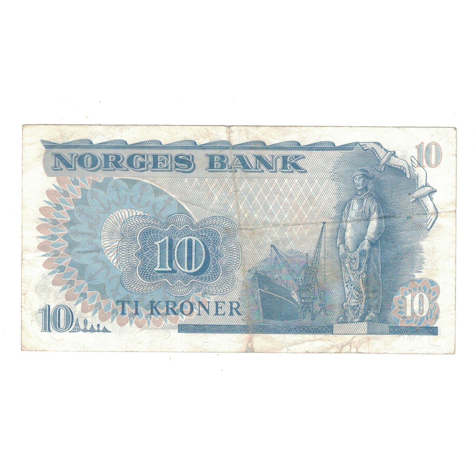 Banconote, Norvegia, 10 Kroner, 1975, KM:36b, BB