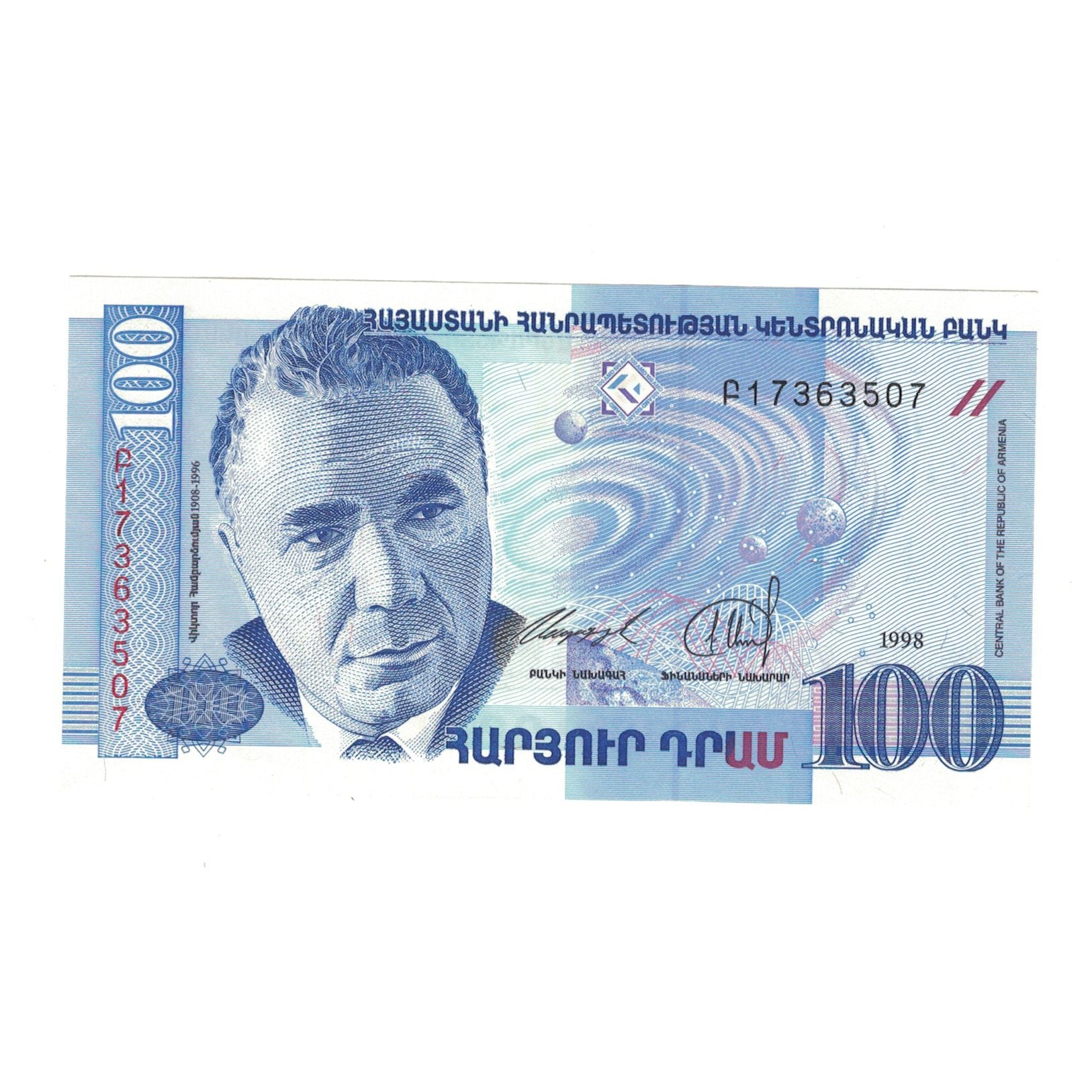 Banconote, Armenia, 100 Dram, 1998, KM:42, FDS