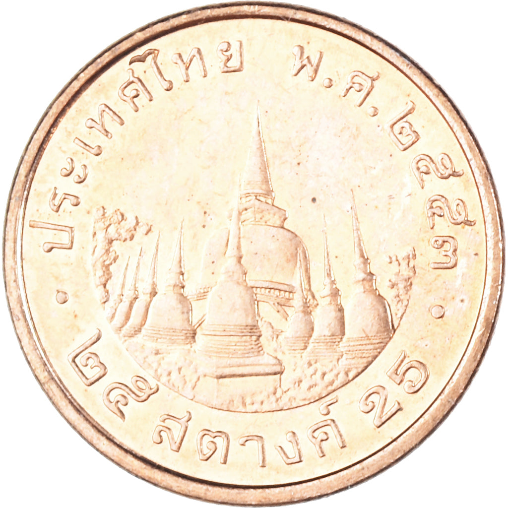 Moneta, Thailandia, 25 Satang = 1/4 Baht, 2010
