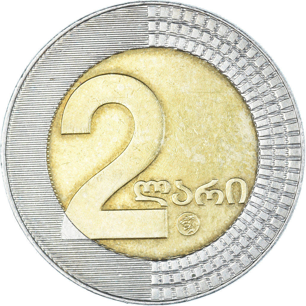Monnaie, Géorgie, 2 Lari, 2006