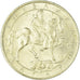 Coin, Bulgaria, 5 Leva, 1992