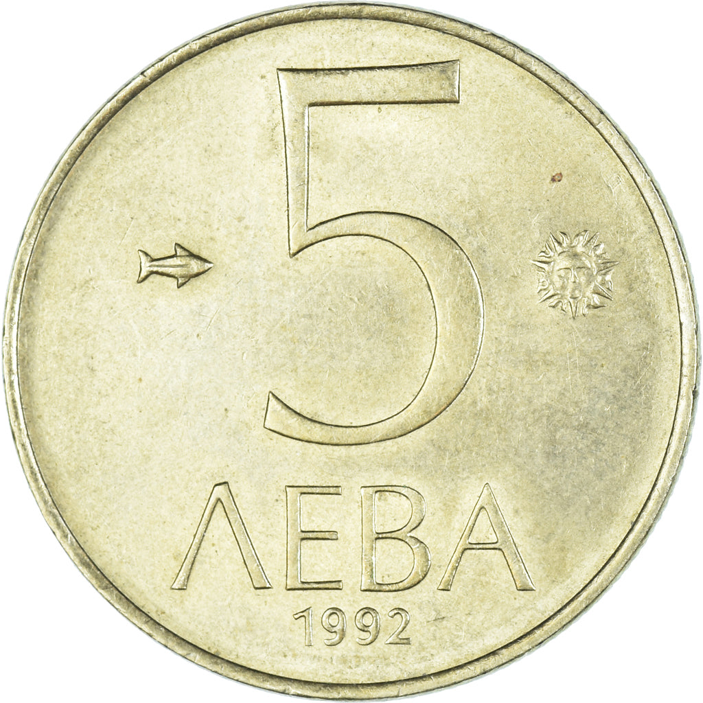 Moneta, Bulgaria, 5 Leva, 1992