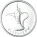 Coin, United Arab Emirates, Dirham, 2012
