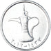 Munten, Verenigde Arabische Emiraten, Dirham, 2012