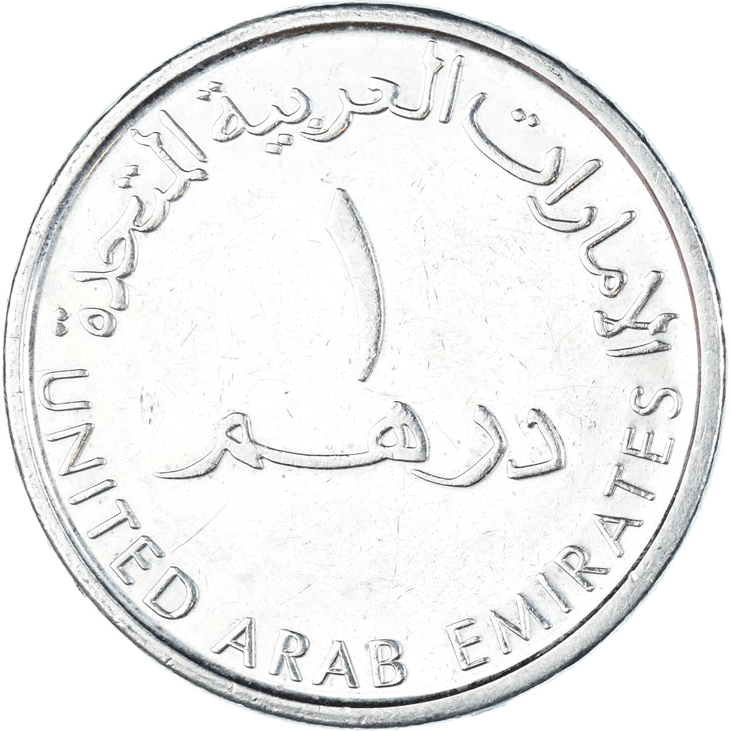 Munten, Verenigde Arabische Emiraten, Dirham, 2012