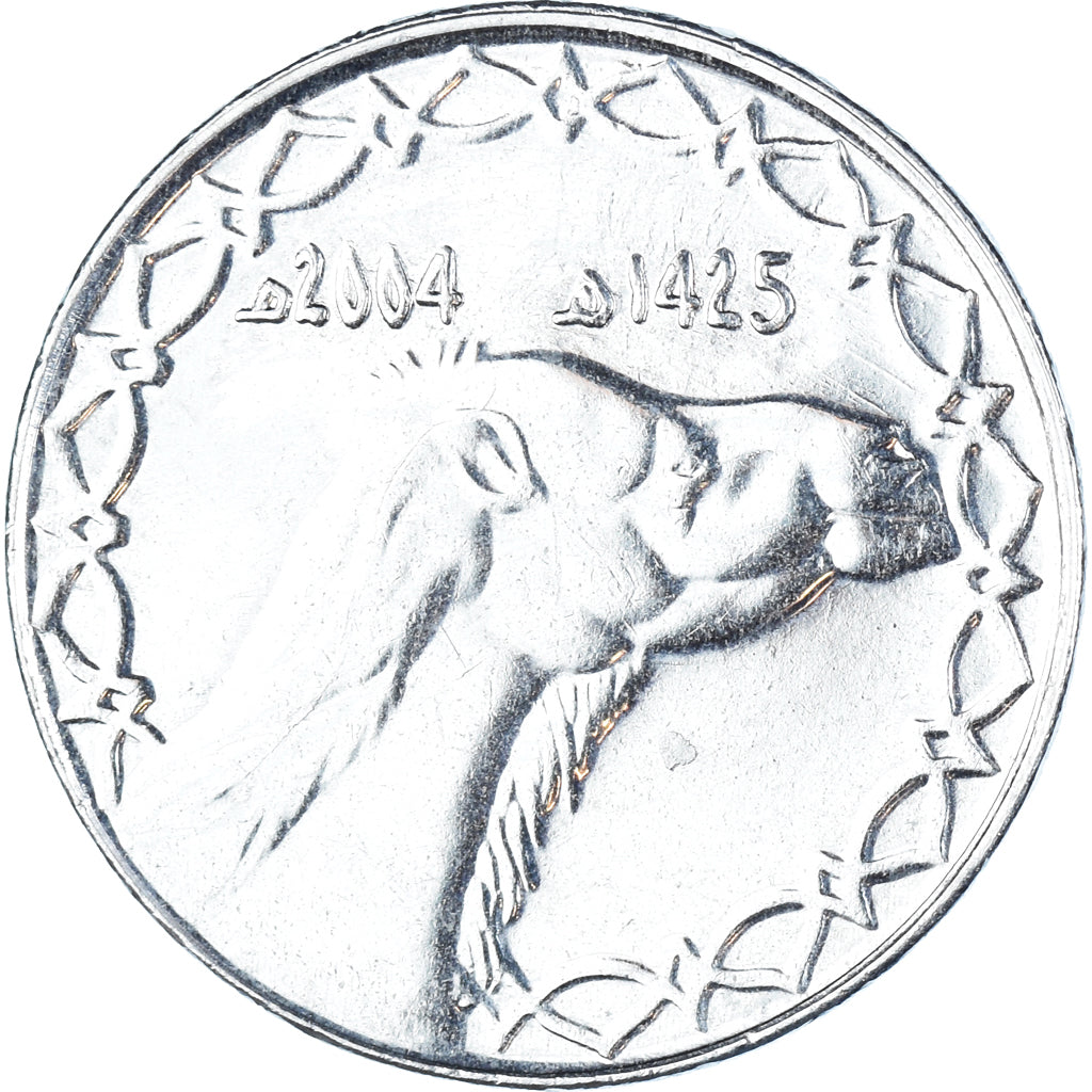 Moeda, Argélia, 2 Dinars, 2004