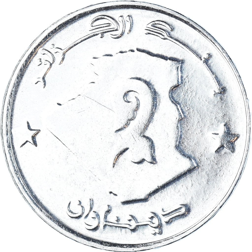 Moeda, Argélia, 2 Dinars, 2004