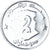 Moeda, Argélia, 2 Dinars, 2004