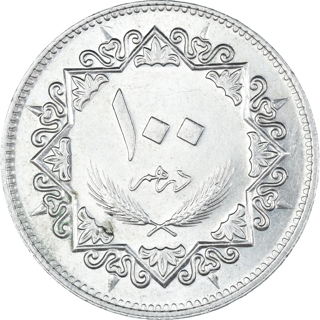 Monnaie, Libye, 100 Dirhams, 1979