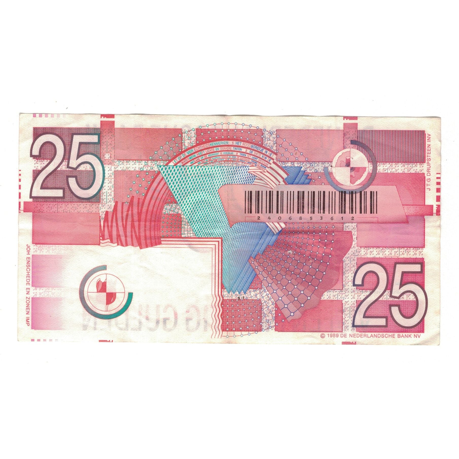 Banknote, Netherlands, 25 Gulden, 1989, 1989-04-05, KM:100, AU(50-53)