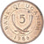 Monnaie, Ouganda, 5 Cents, 1966
