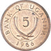 Coin, Uganda, 5 Cents, 1966