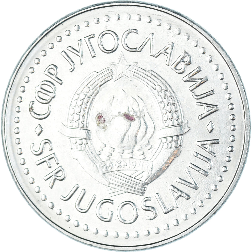 Moneta, Iugoslavia, 20 Dinara, 1986