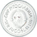Moneda, Yugoslavia, 20 Dinara, 1986