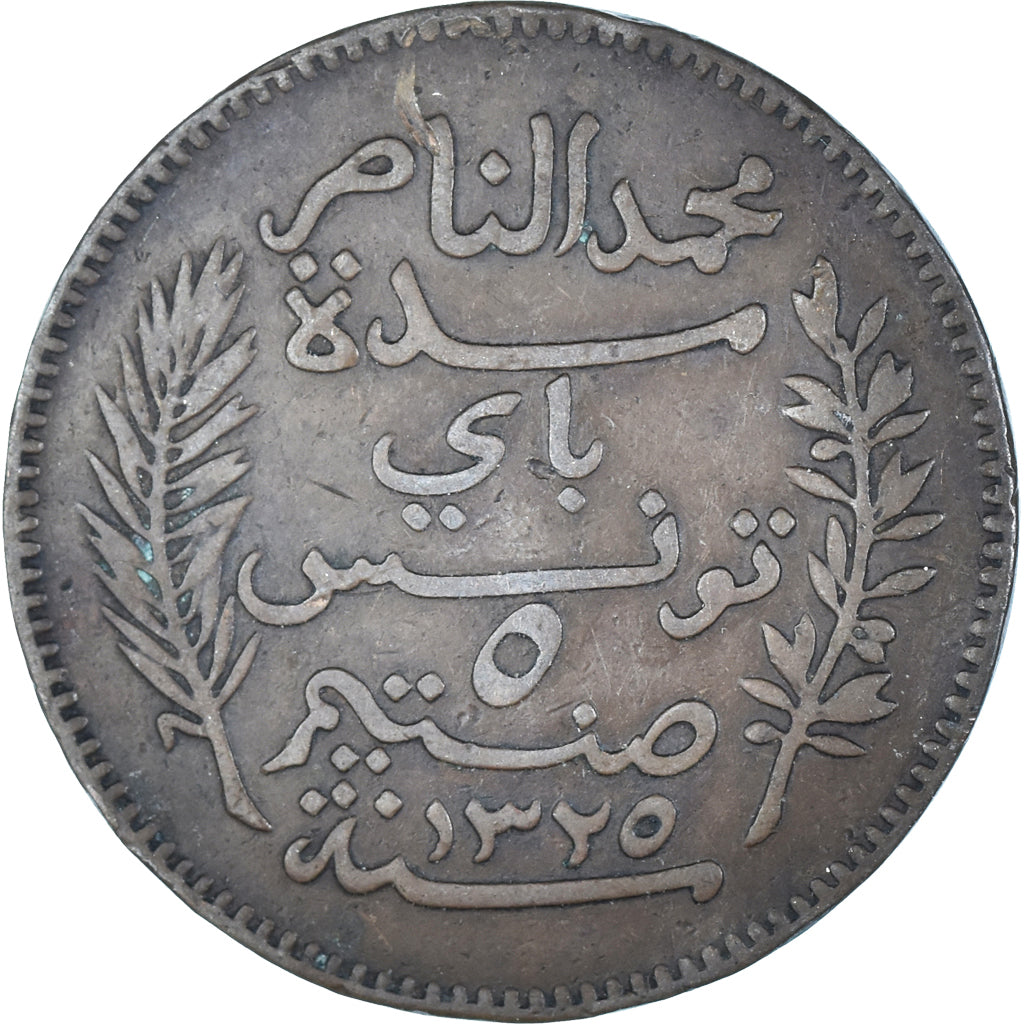 Coin, Tunisia, 5 Centimes, 1907