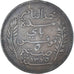 Coin, Tunisia, 5 Centimes, 1907