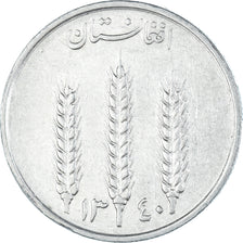 Monnaie, Afghanistan, Afghani, 1340
