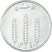 Monnaie, Afghanistan, Afghani, 1340