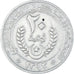 Monnaie, Mauritanie, 20 Ouguiya, 1973
