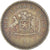 Coin, Chile, 100 Pesos, 1984