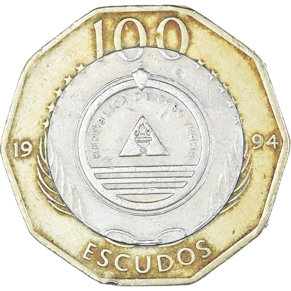 Munten, Kaapverdië, 100 Escudos, 1994