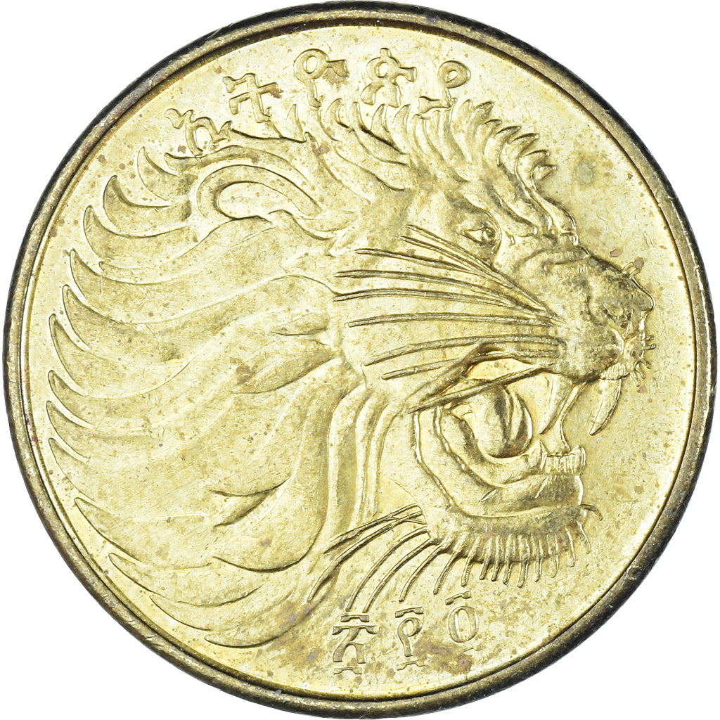 Coin, Ethiopia, 10 Cents, 1977