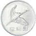 Monnaie, Corée du Sud, 500 Won, 1992